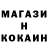 Кетамин VHQ Alex Salivens