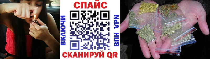 где можно купить   Ярцево  БУТИРАТ 1.4BDO 
