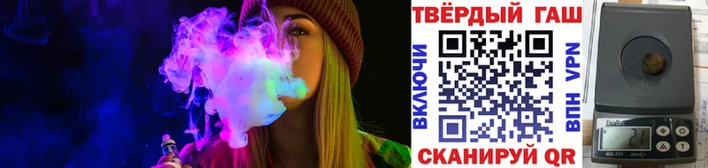 блэк спрут как зайти  Ярцево  Гашиш хэш  даркнет сайт 