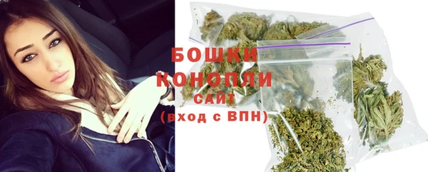 MESCALINE Вязники