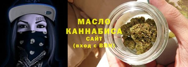 mix Вязьма