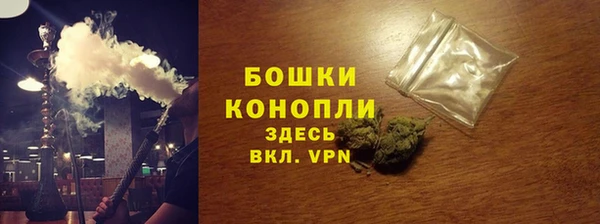 MESCALINE Вязники