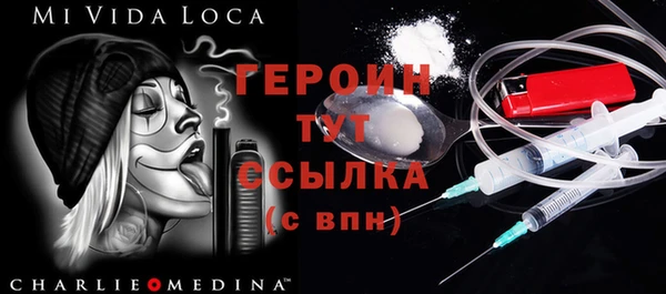 меф Вяземский