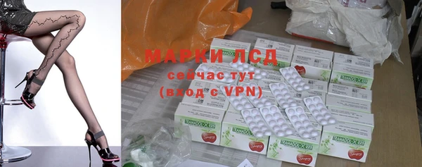 меф Вяземский