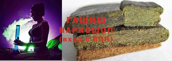 меф Вяземский