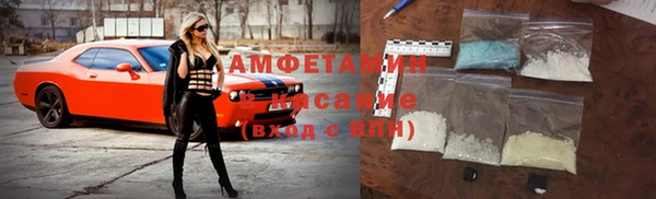 меф Вяземский