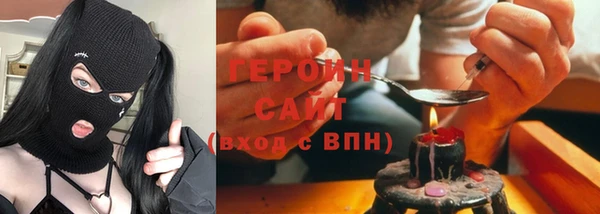 меф Вяземский