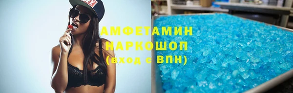 mix Вязьма
