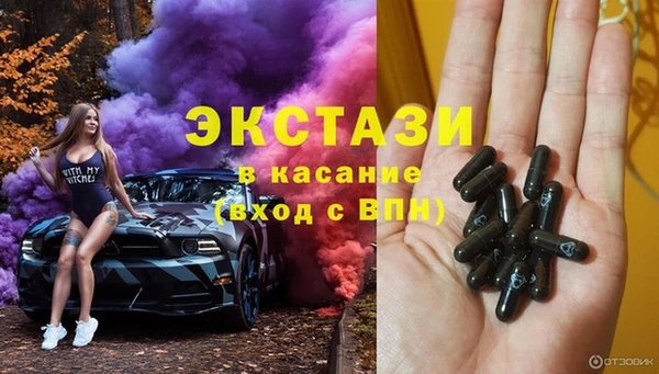mix Вязьма