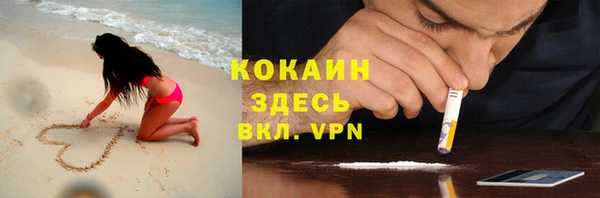 mix Вязьма