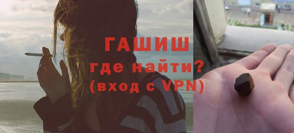 mix Вязьма