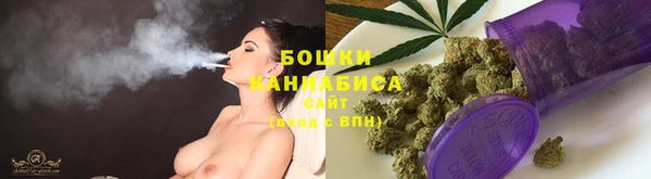 MESCALINE Вязники