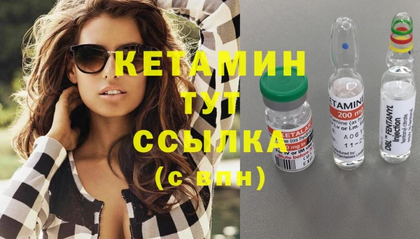 mix Вязьма