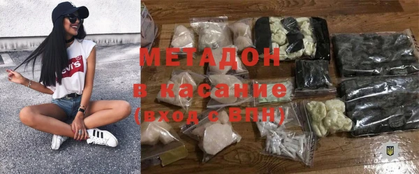 a pvp Горняк