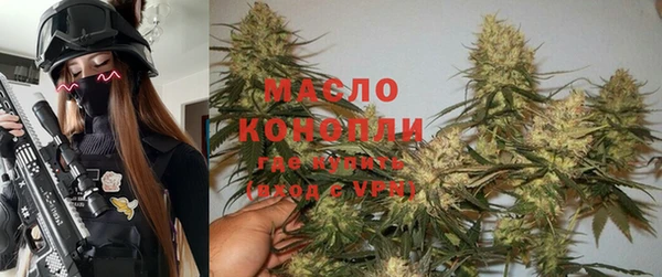 MESCALINE Вязники