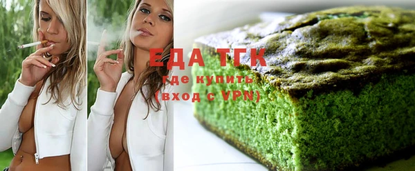 MESCALINE Вязники