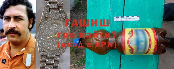 mix Вязьма