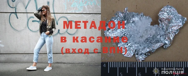 MESCALINE Вязники