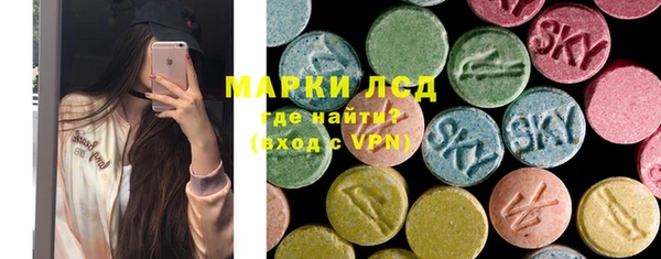 дживик Горнозаводск