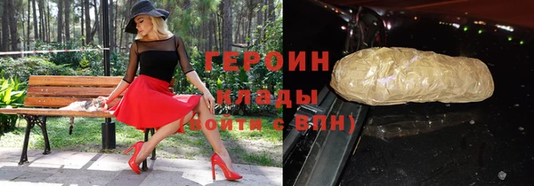 меф Вяземский