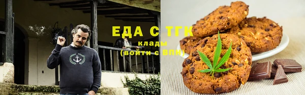 меф Вяземский